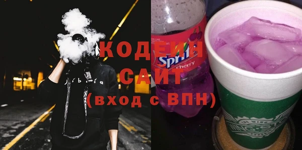 первитин Верхнеуральск