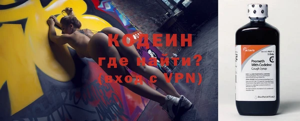 первитин Верхнеуральск