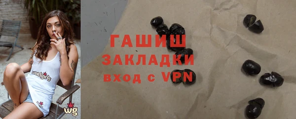 MESCALINE Верхний Тагил