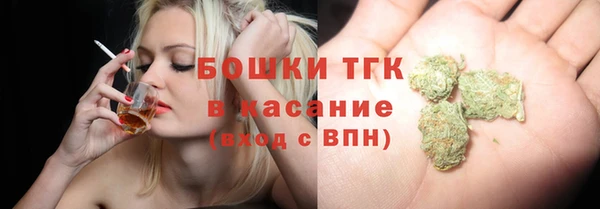 герыч Верея
