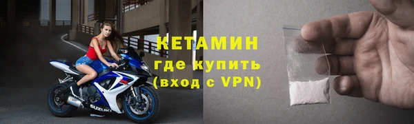 герыч Верея