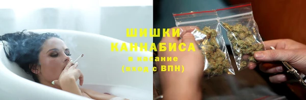 первитин Верхнеуральск