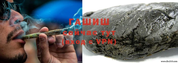 MESCALINE Верхний Тагил