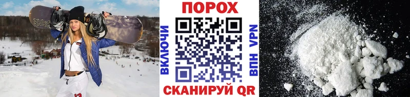 Метамфетамин мет  Купить закладки  Красновишерск 