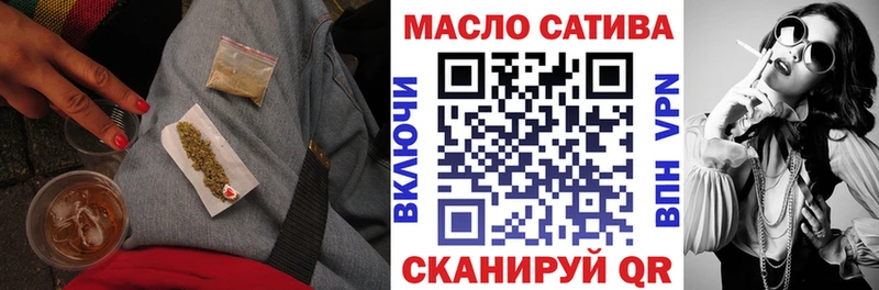 Купить закладки  Красновишерск  Дистиллят ТГК жижа 